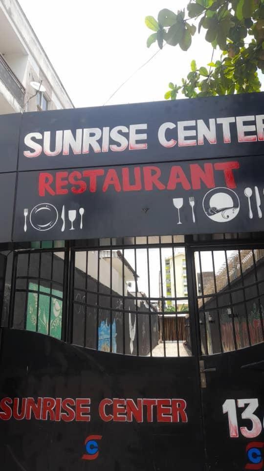 ホテル Sunrise Center Bonapriso 111 ドゥアラ エクステリア 写真